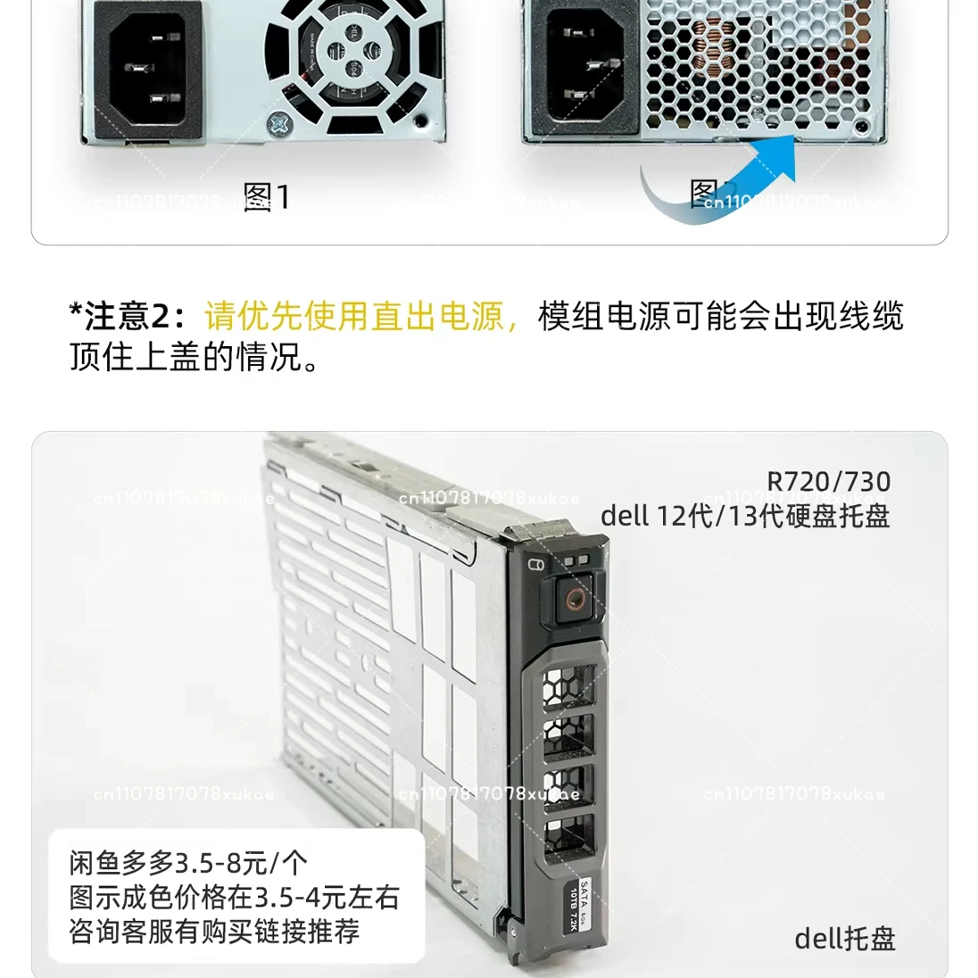N10 10-bay NAS Chassis Case - Supporting MATX Motherboards with 10 Hotswap Hard Drivesn Bays