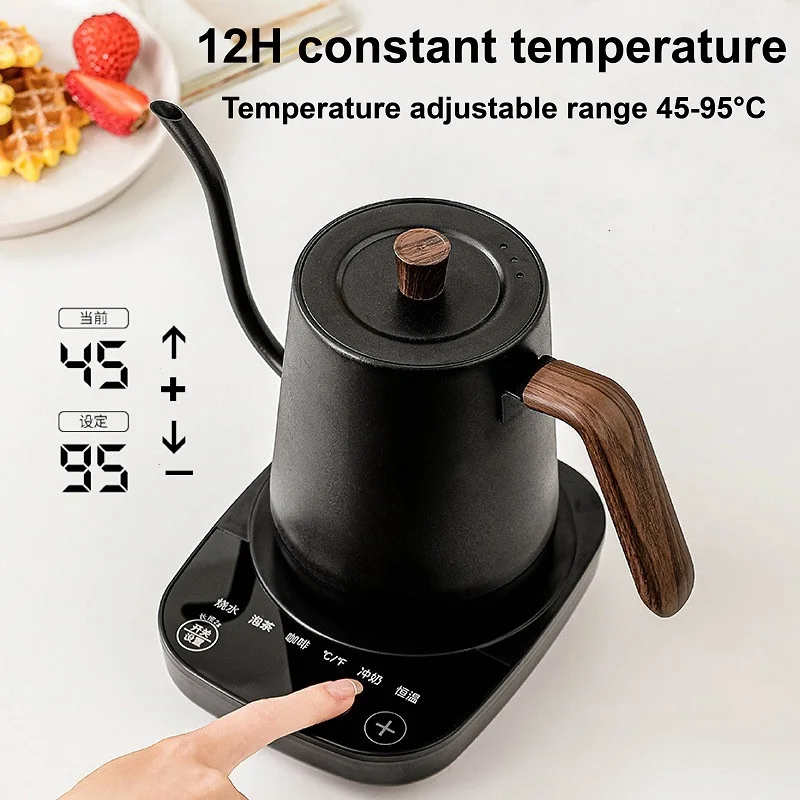 110V Electric Kettle Smart Hand Brewed Gooseneck Coffee Pot 800ml Home Temperature Controlled Kettle Suitable For Coffee/Tea