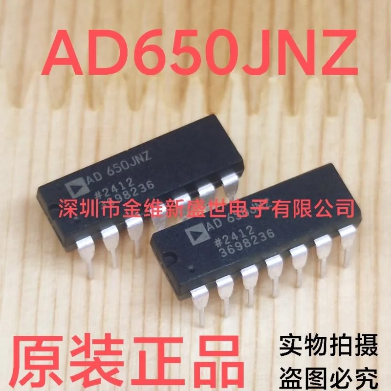 1PCS  AD650JNZ AD650JN  AD650 Brand new genuine product：PDIP-14