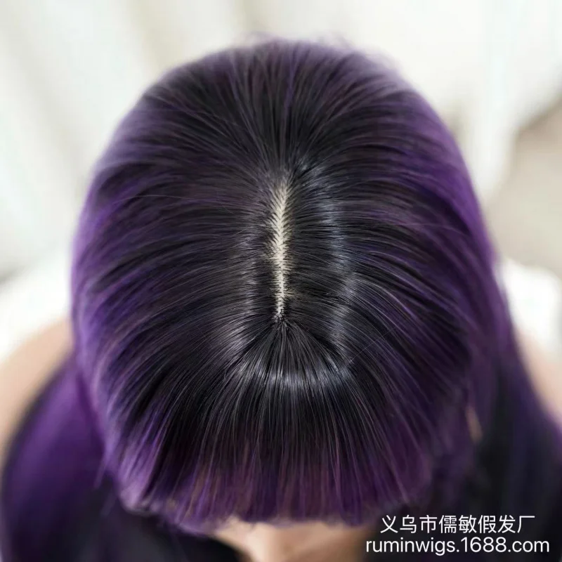

Cosplay purple festival wig for women with bangs, medium-long length, slightly curled ends, full head cover
