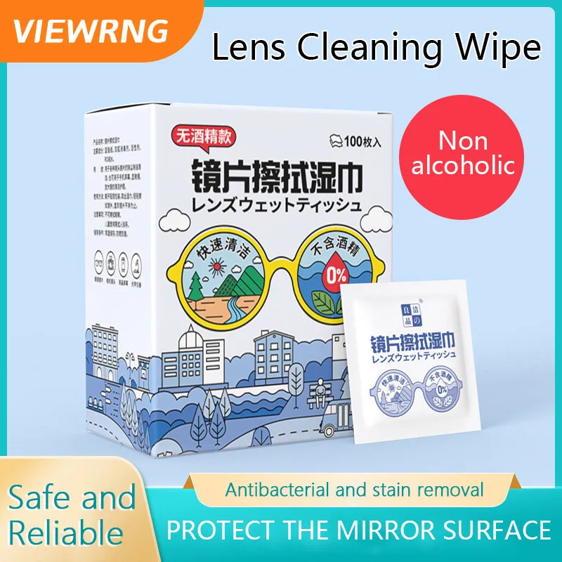 Advanced Ultra-fine Fiber Cleaning Cloth Alcohol Free Suitable For Cleaning All Lenses And Screens Of Glasses Cameras And Lenses