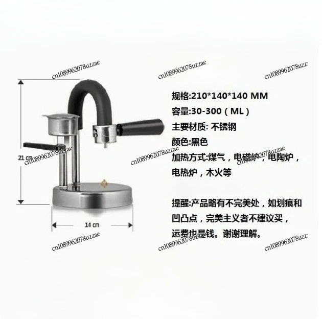 Thumbnail 4 - #39 Highest Rated Manual Coffee Makers to Buy in 2026