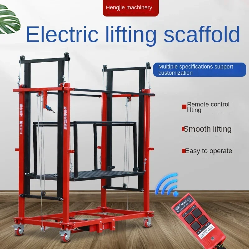 Electric scaffold lift mobile remote control automatic indoor and outdoor decoration portable lift platform