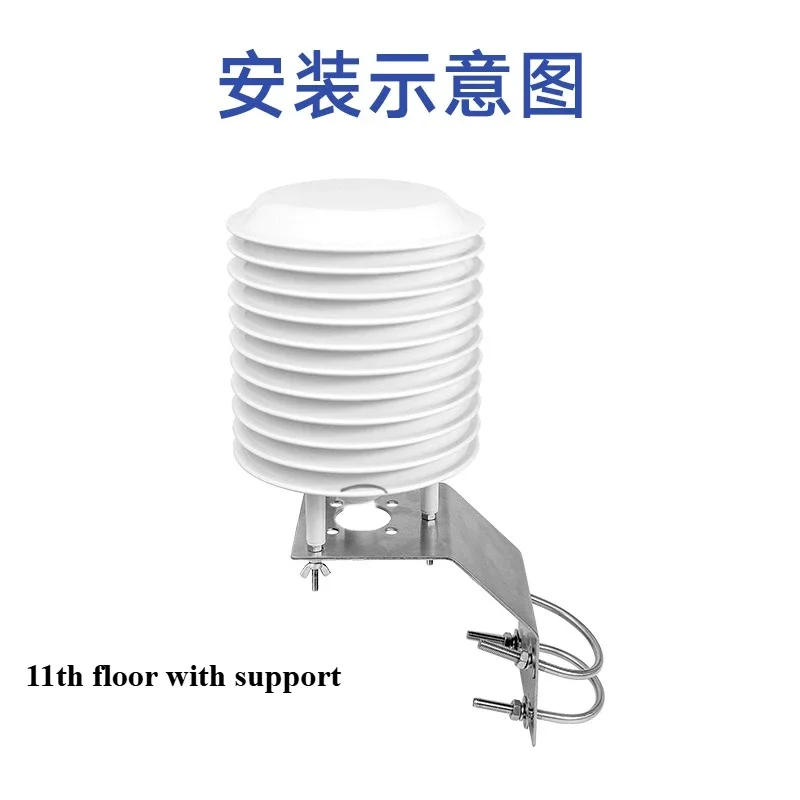 Solar Radiation Shield Ambient Weather Station Projector 5 Floors with Bracket