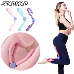 1Pcs Fitness Leg Clamp Inner Equipment Stovepipe Artifact Trainer Accessories Yoga Women'S Home Slim Thighs God Tool Training
