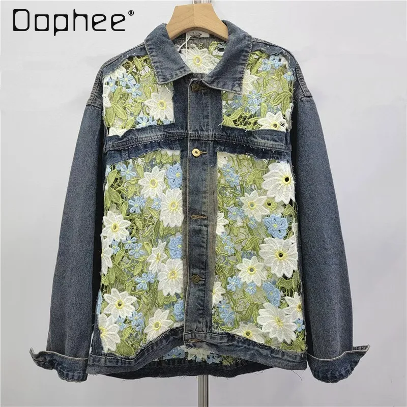 

Spring New Lace Crochet Long Sleeve Patchwork Denim Jacket Women's Versatile Top Jean Coat Women