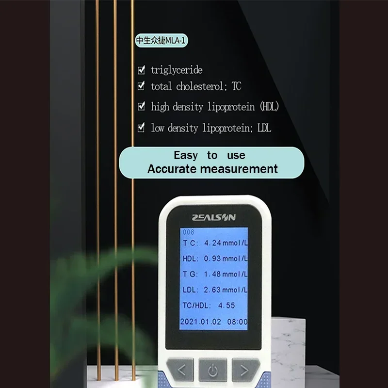 ZEALSON ev kullanımı 5 IN1 Lipid analizörü toplam kolesterol TC trigliserit yüksek yoğunluklu Lipoprotein HDL testi analiz sistemi monitör