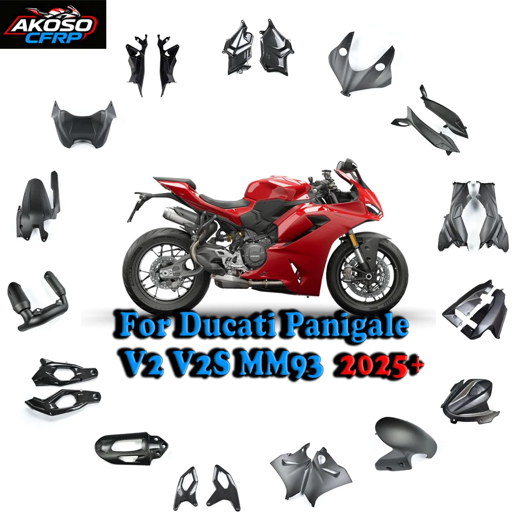 Matte Carbon Fiber For Ducati Panigale V2 V2S MM93 2025-2026 Motorcycle Accessories Fender Exhaust Cover Belly Pan Fairing Guard