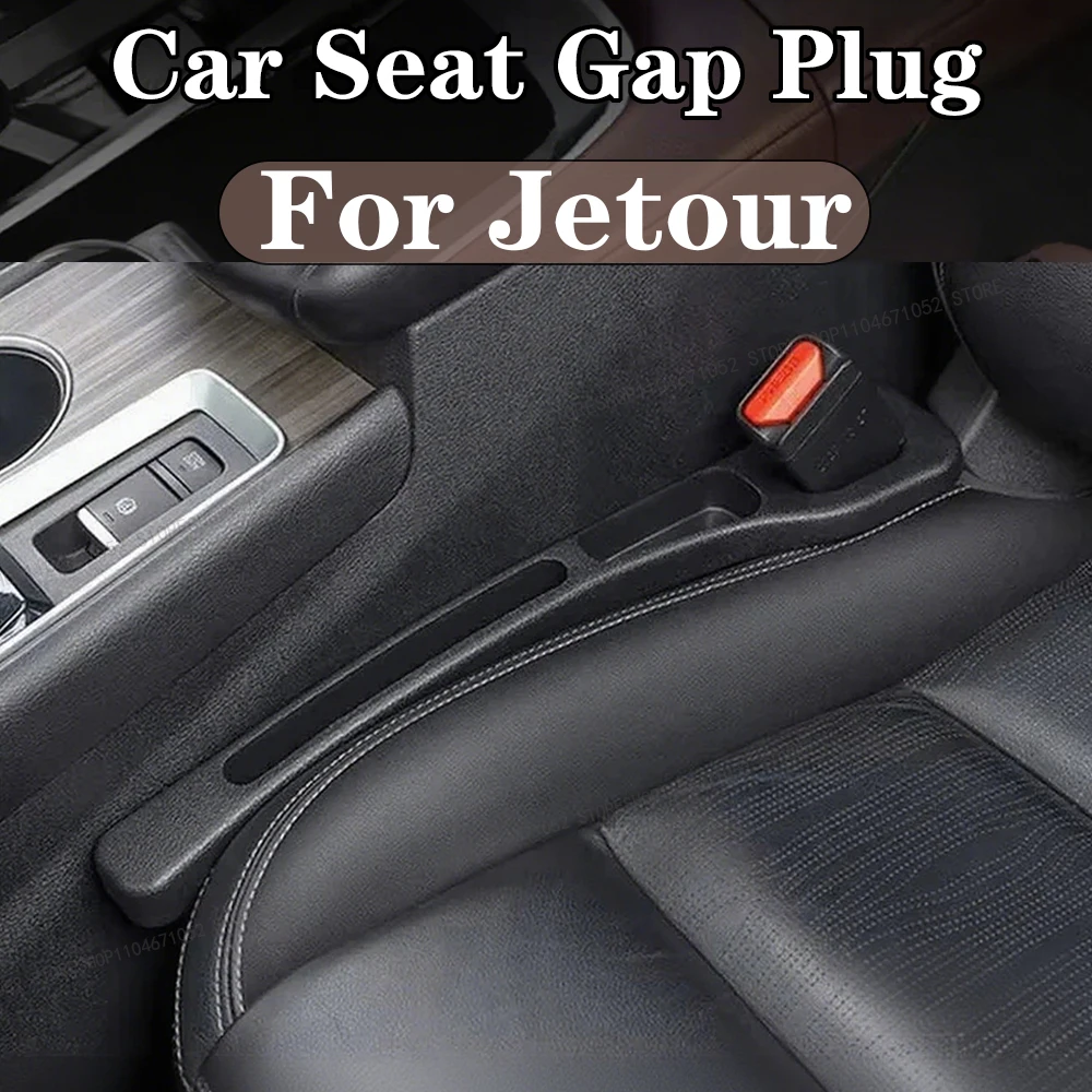 Car Seat Gap Plug Strip Leak-Organizer Proof Strip Filler For Jetour X70 X90 X95 T2 Dashing V60 V70 V90 eVT5 T2PHEV Accessories