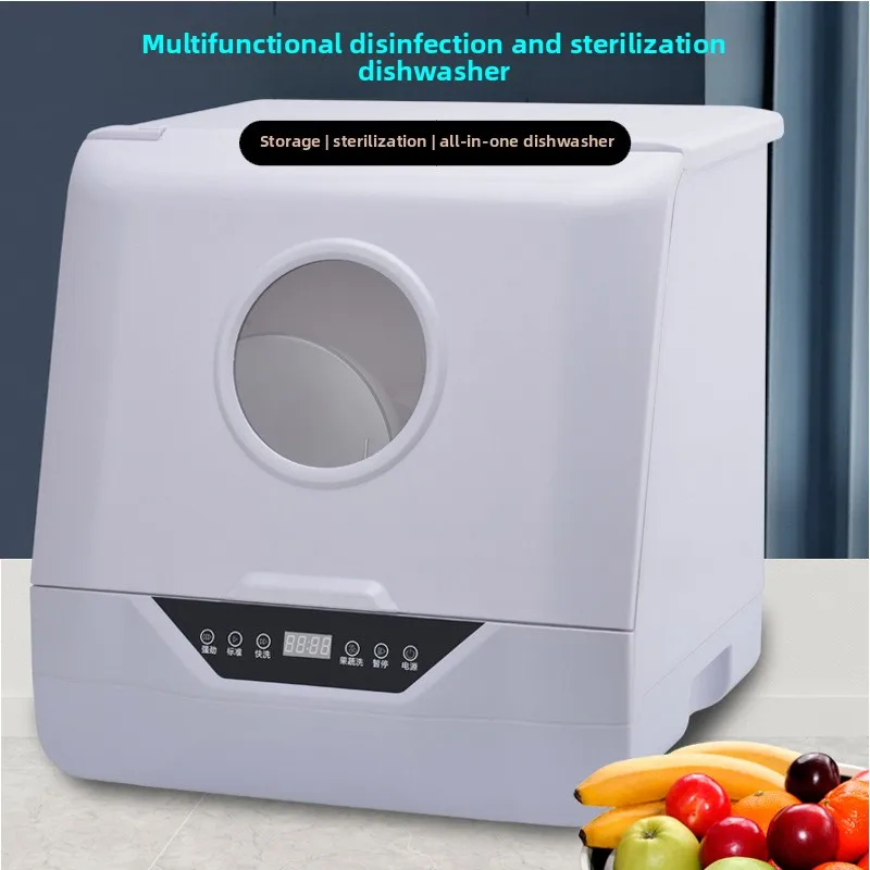 Countertop Automatic Dishwasher, 110V/220V Optional Plug, Mini Portable Dish Washing Machine for Home
