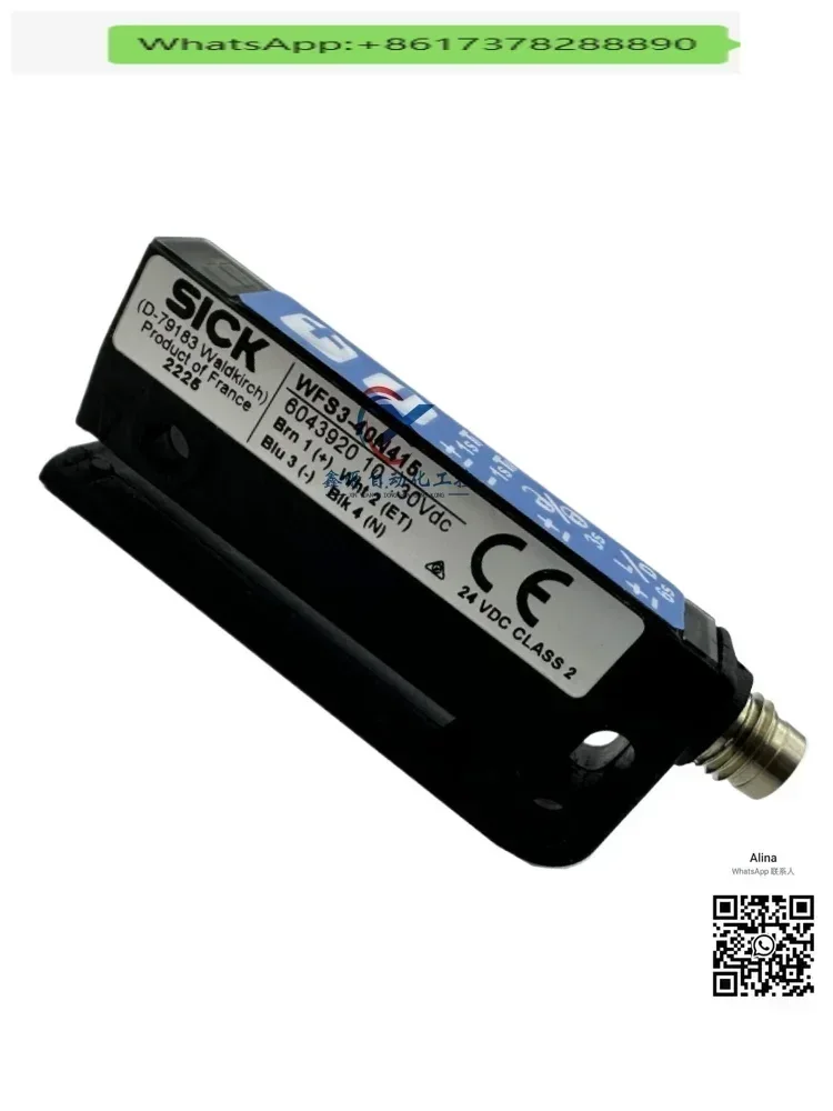 

Label sensor WFS3-40N415 WF2-40B410 from SICK in Germany