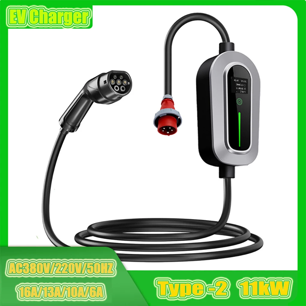 5M EV Charger Type2 IEC 62196-2 Fast Charging Cable 11KW/16A/5M/380V 220V Wallbox Car Charger Three-Phase CEE Industrial Plug