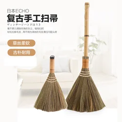 Retro Japanese Soft Hair Brooms Wood Floor Sweeping Straw Braided Household Floor Cleaning Household Floor Useful Cleaning Tools