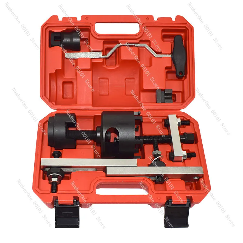 OAM 7-Speed DSG Dual Clutch Disassembly Tool Kit, Clutch Remover Installer for VW Audi 0AM Transmission Repair