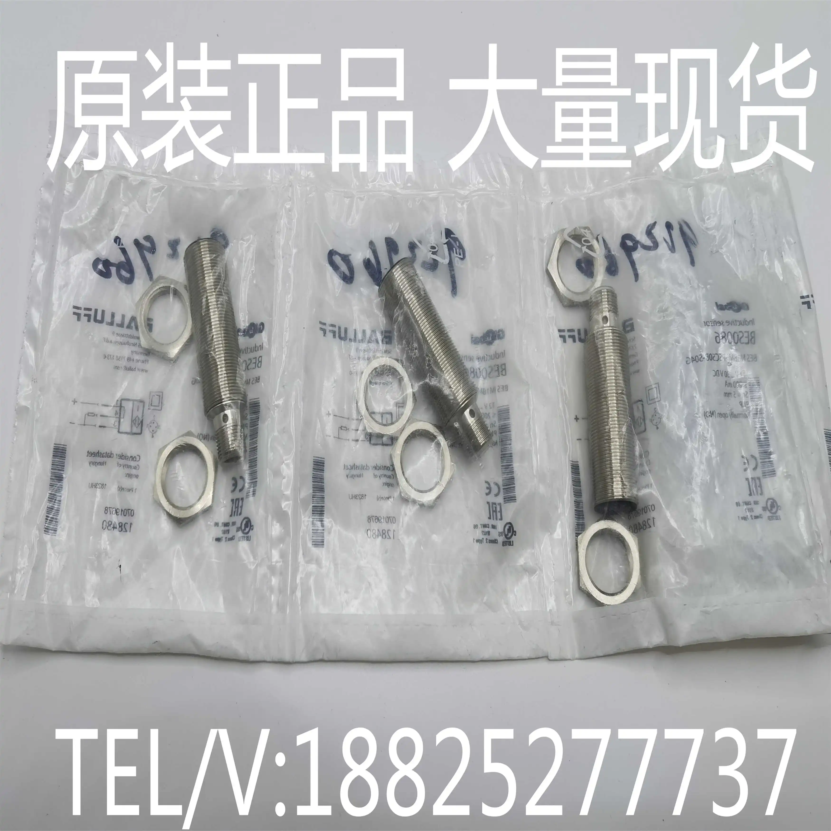 

2025 BALUFF/BALUFF, Brand New Original, Proximity Switch Sensor BES0068 BES0068 In Stock