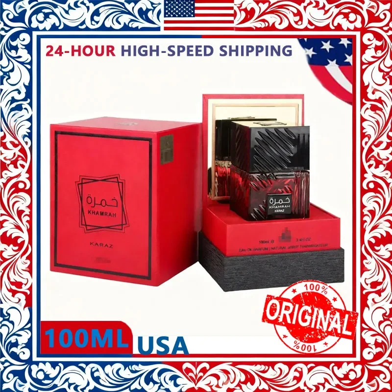 Perfume Árabe para Hombre, Aroma Oriental, Fragancia Duradera, Notas Amaderadas y Especiadas, Botella de 100 ml, Perfume Esencial de Lujo