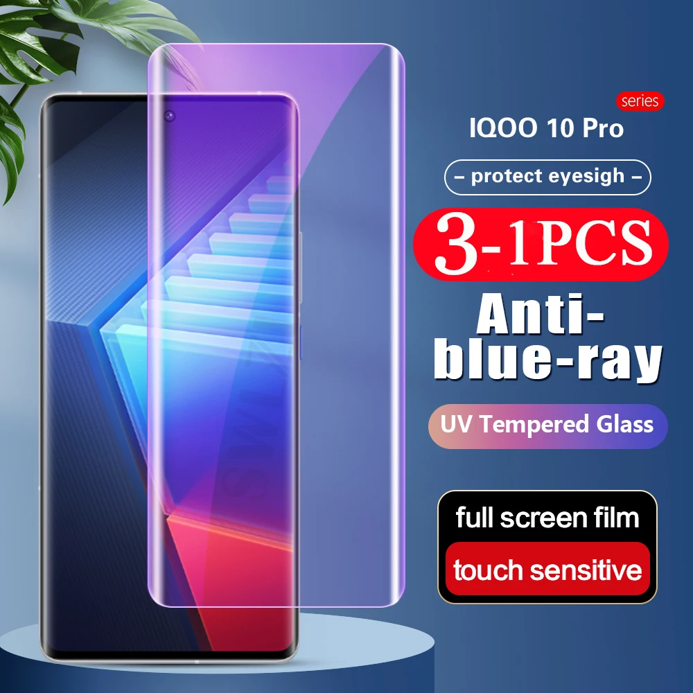 3/2/1 шт., защита для экрана телефона vivo iQOO 11 10 9 8 5 Pro