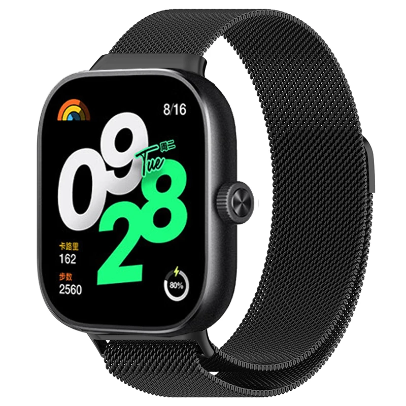 Ремешок «Миланская петля» для смарт-часов Redmi watch 4/Xiaomi Mi Band 8 pro, сменный металлический ремешок, аксессуары