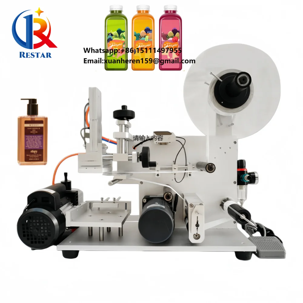 

Semi-Automatic Desktop Card Labeling Machine Self-Adhesive Label Printer Machine for Square Irregular Flat Round Bottles Cans