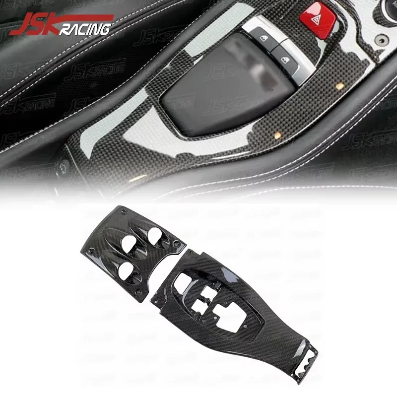 Carbon Fiber Interior Gear Surround for 2011-2013 Ferrari 458 Italia
