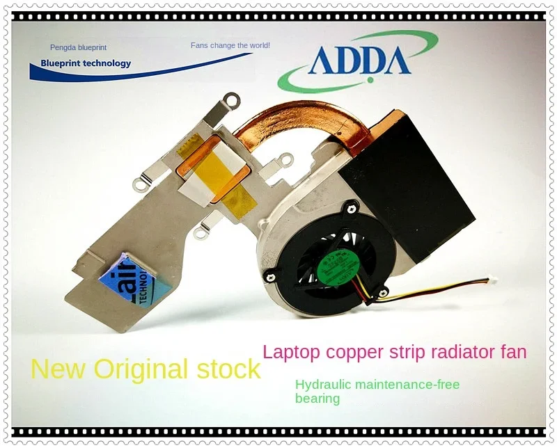 Factory New AD4805H… - image