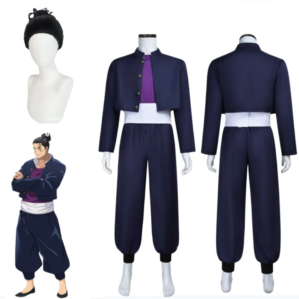 

Jujutsu Kaisen Yuji Itadori Aoi Todo Jujutsu Sorcerer Cosplay Costume Full Set Unisex Adult Stage Performance Halloween Outfit