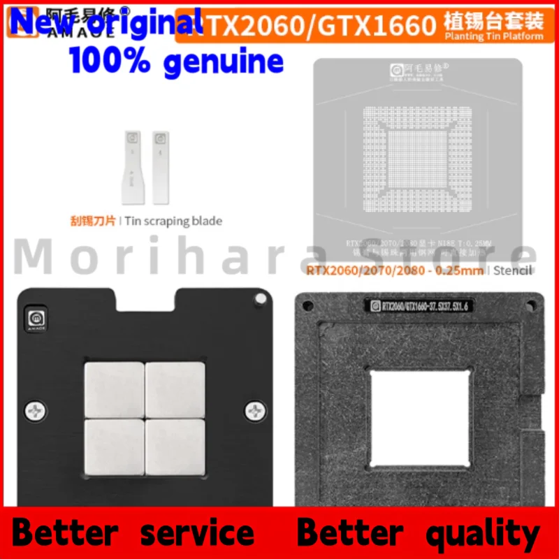 100% Brand New Rtx …