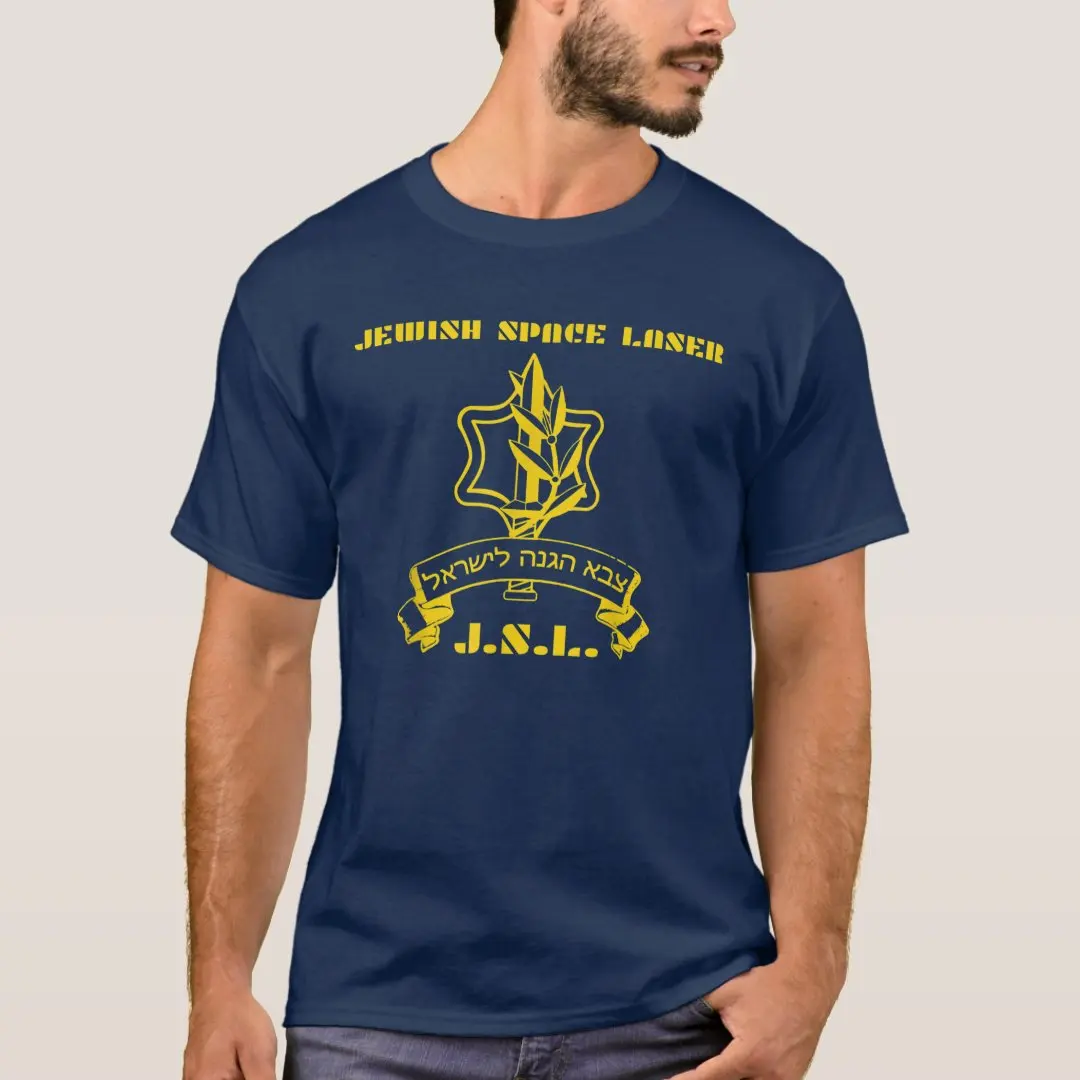 Jewish Space Laser Israel IDF Tzahal Logo T-Shirt 100% Cotton O-Neck Short Sleeve Summer Casual Mens T-shirt Streetwear
