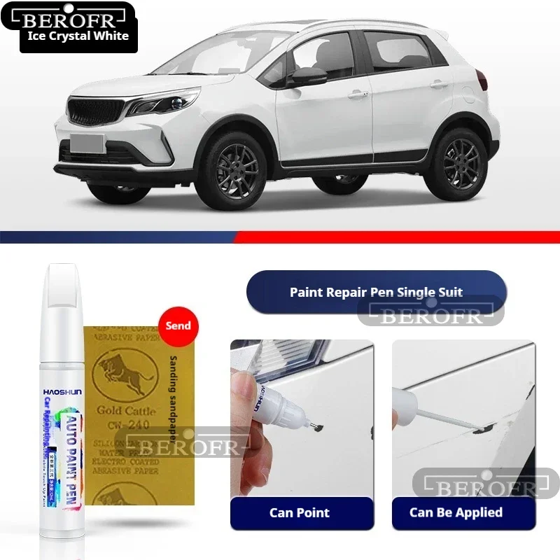 

Ручка для краски, аксессуары для модификации, автомобильная краска, ремонт царапин, средство для удаления царапин, набор для ремонта краски для Geely Vision X3