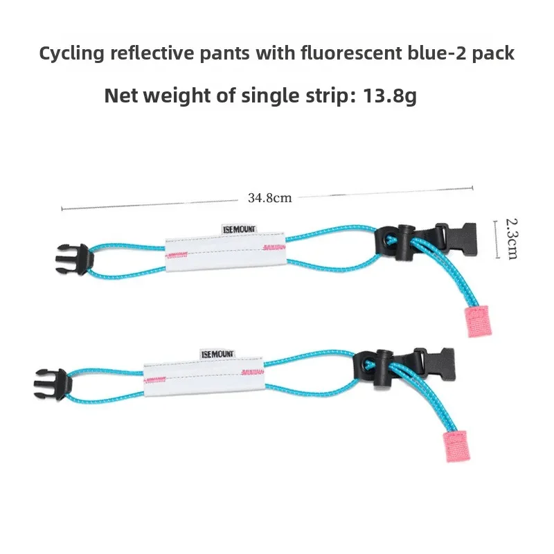 2pcs Reflective Elastic Leg Straps Anti-Slip Night Running Cycling Pant Binding Ties with Storage Buckle for Outdoor Activities