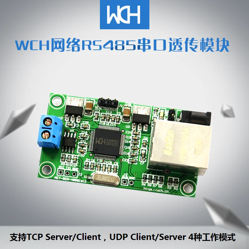 Módulo de transmisión transparente, puerto serie, NET-SER-DT-RS485