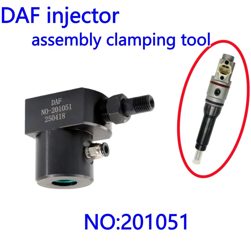 DAF injector clamping tool, injector connection clamping tool, injector return oil device