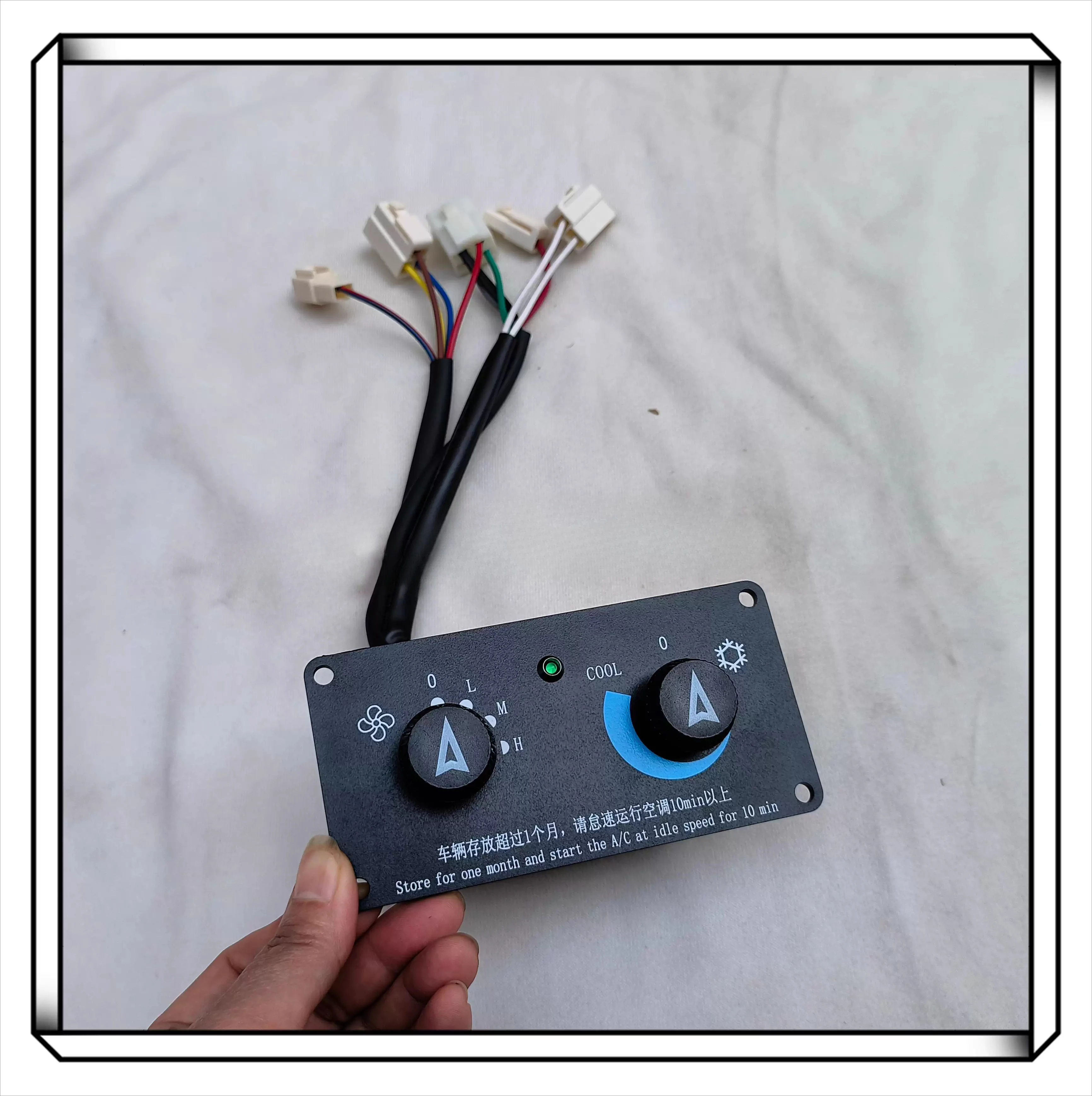 interrupteur-pour-panneau-de-commande-de-climatisation-des-machines-agricoles-lovols-gk26-50n-60c-controle-du-chauffage-et-du-refroidissement-du-tracteur-24v