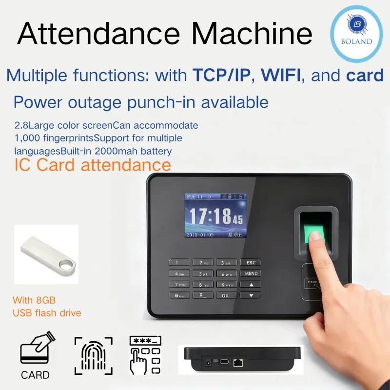 Computer & Office - Office Electronics - Administrative Financial Equipment - Time Recording