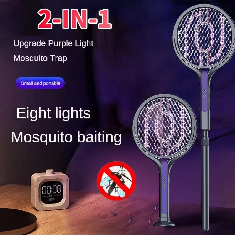 

Электрический взбиватель комаров, перезаряжаемый бытовой многофункциональный автоматический взбиватель комаров, портативный убийца комаров для привлечения комаров