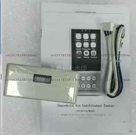English Universal AC Tester | Inverter Indoor/Outdoor | Fault idea/Gree