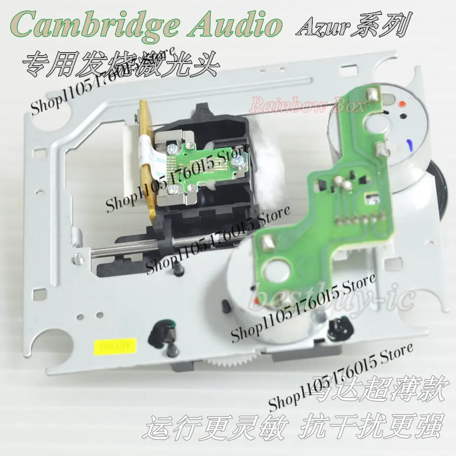 新しいオリジナルレーザーヘッド機構ケンブリッジオーディオアズール-340c-540c-640c-740c-840c-651c-851c-cd-プレーヤー