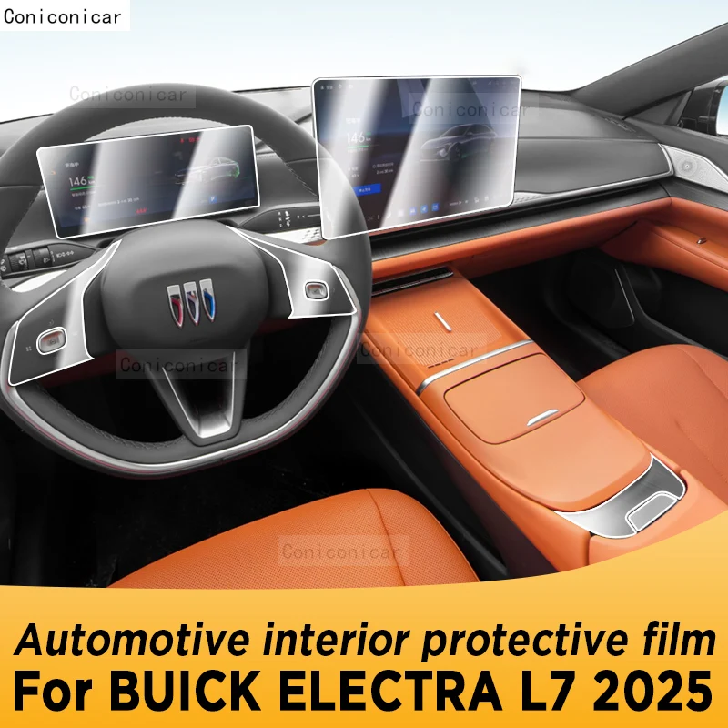 For BUICK ELECTRA L7 2025 Automotive Interior Screen Protective Film TPU Anti-Scratch Panel Dashboard Navigation