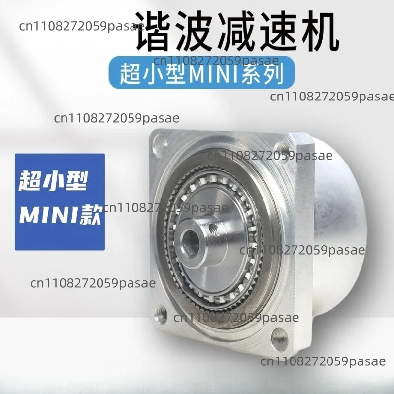 Mini-11 Micro Harmonic Drive Precision Reduction Gear for Collaborative Robot Servo Automation