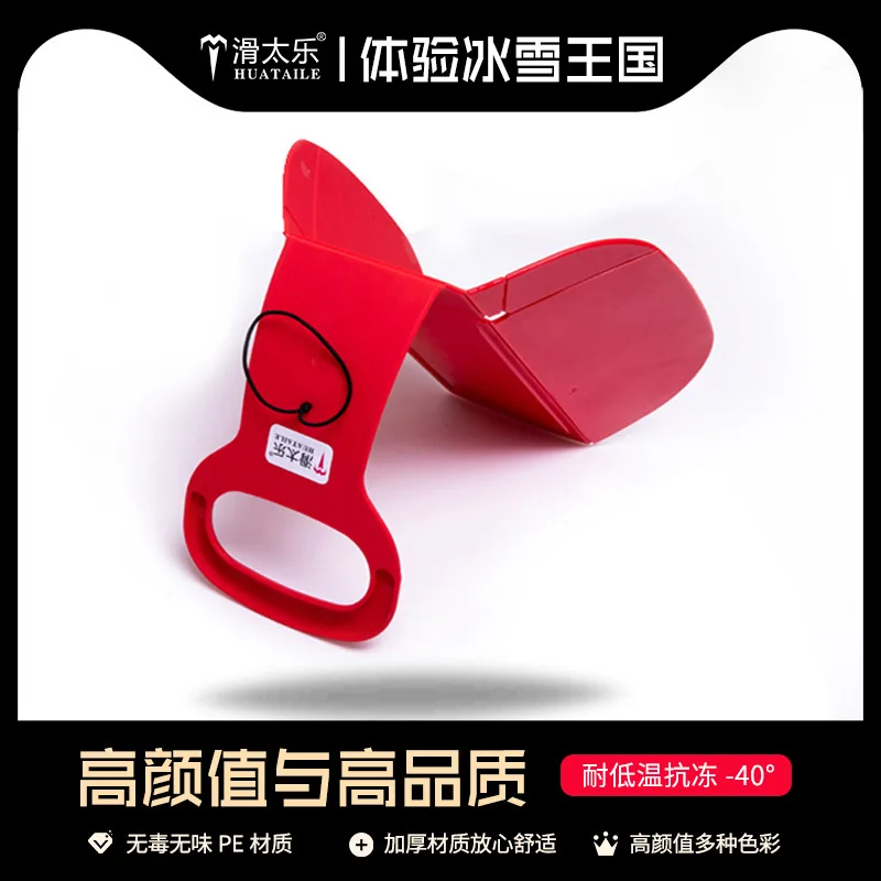 Sliding Tale Portable Folding Snowboard Sleigh Adult Children's Grass Snowboard Grass Snow Manufacturer