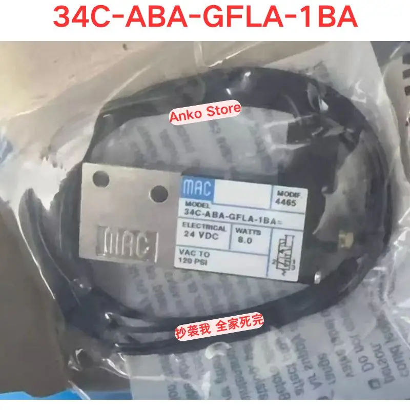 Brand-new   Original 34C-ABA-GFLA-1BA solenoid valve