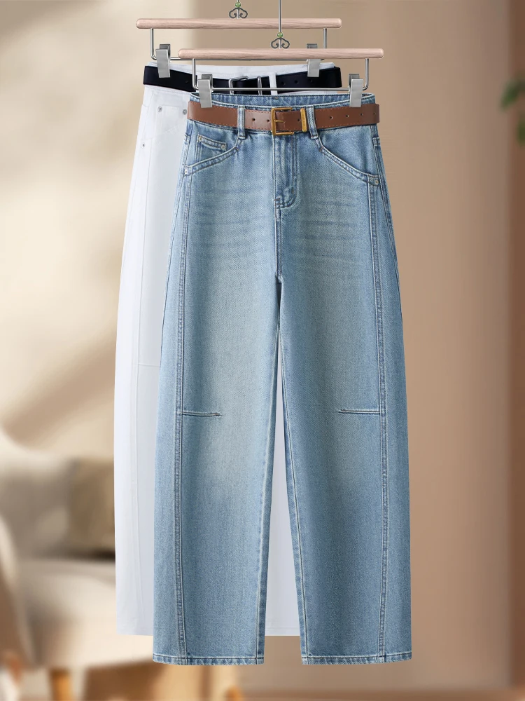 

High Waist Loose Casual Wide Leg Scythe Jeans Women's Spring Autumn New Style Dreamy Elegant Commuter Style Denim Pants