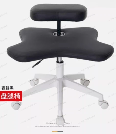 Soul Seat Office Chair for Cross Legged Sitting Stool Office Furniture Ergonomic Kneeling Posture Thick Cushion Seat Chair