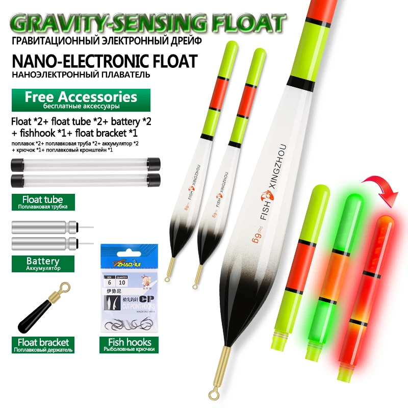 2Pieces Luminous Gravity Sensor Floats+1 CR425+1 Float Tube+1 Bag Hooks+1 Float Rest Electric Nano Color Change Buoy Tool Tackle