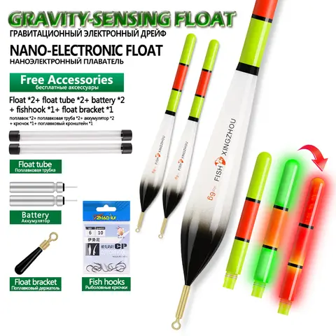 2Pieces Luminous Gravity Sensor Floats+1 CR425+1 Float Tube+1 Bag Hooks+1 Float Rest Electric Nano Color Change Buoy Tool Tackle