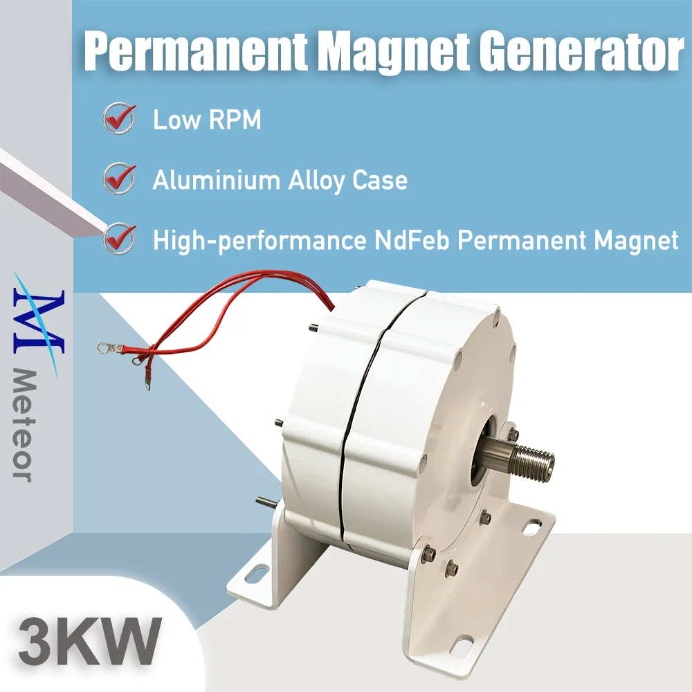 3000W Generator 12V 24V 48V Low Speed 3 Phase Gearless Permanent Magnet Alternators Use For Water Conservancy And Wind Power