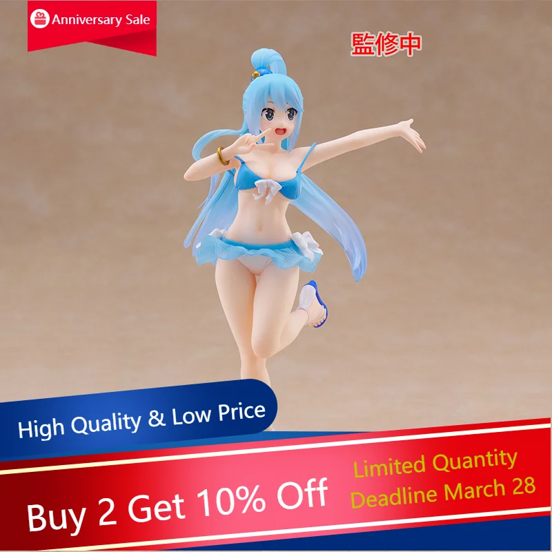 Genuine Original TAiTO Blessings for A Better World! Aqua Swimsuit Styling Anime Figure Collectible Model Doll Ornament Toy Gift