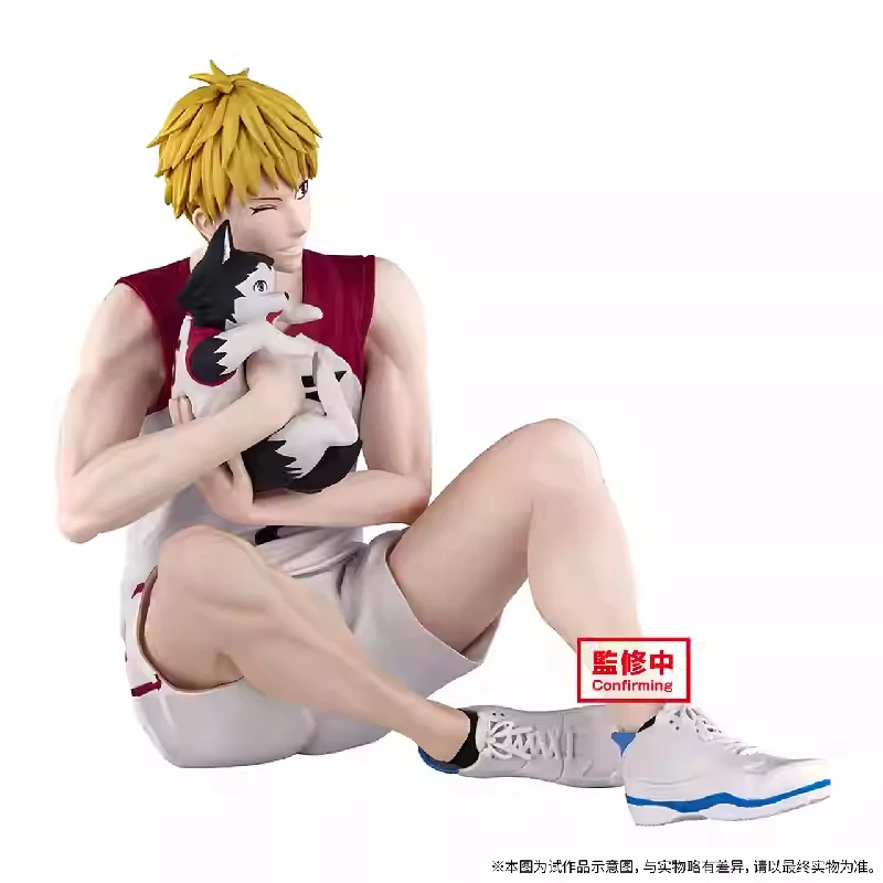 Original BANDAI BANPRESTO Kuroko's Basketball Kise Ryouta PVC Anime Figures Action Figure Model Toys Christmas Gifts