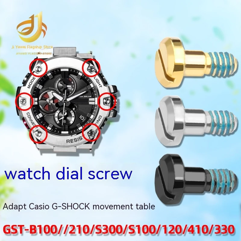 Adapted to Casio dial screws GST-B100/S300/S100/120/400 watch surface stainless steel screw accessories