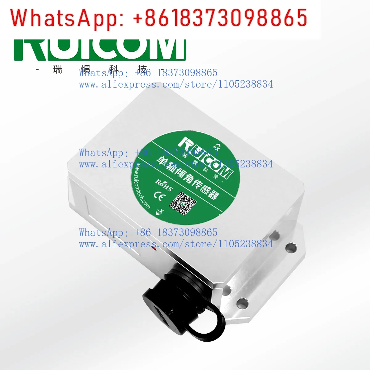 HTS6 high-precision temperature compensation single and double axis tilt sensor, installation direction Contact customer service